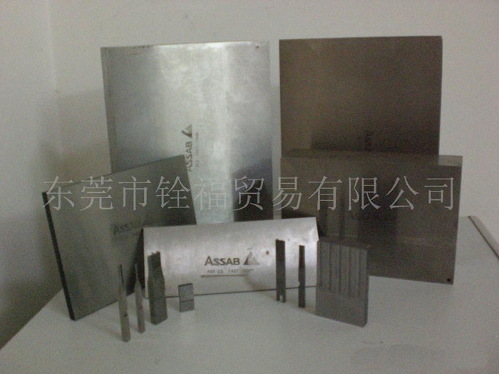 进口粉末高速钢ASP-60,ASP-50,23,T-15